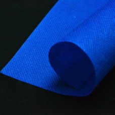 Спанбонд ГЕОПЛАСТ 100 г/м2 (2,1 м * 200 м, цвет синий) в Альметьевск